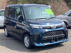 ���������������꤬�Ȥ��������ޤ������ˤʤä����֤�����ޤ����餪���ڤˤ����ä򤯤������� 3