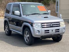 ꤬Ȥޤˤʤä֤ޤ餪ڤˤä򤯤 3