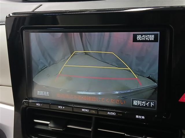 バックガイドモニターで、後方を確認しながら安心して駐車することができます。運転初心者も熟練者も必須の機能ですよ！