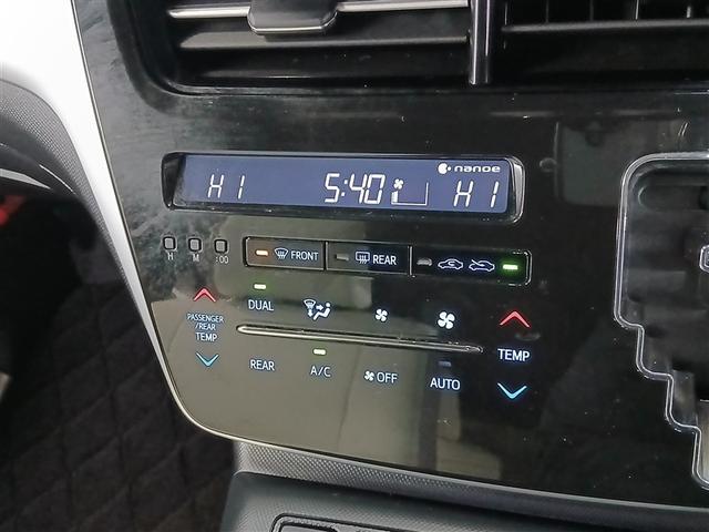 操作しやすい配置のコントロールパネル、オートエアコンでいつでも快適