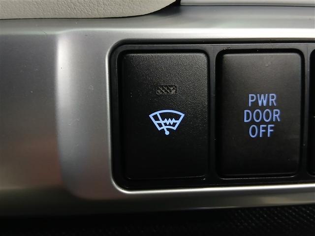 降雪時のワイパーブレードの凍結を防いでくれるワイパーデアイザー