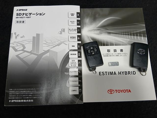 サービス工場完備。車検・メンテもお任せください！