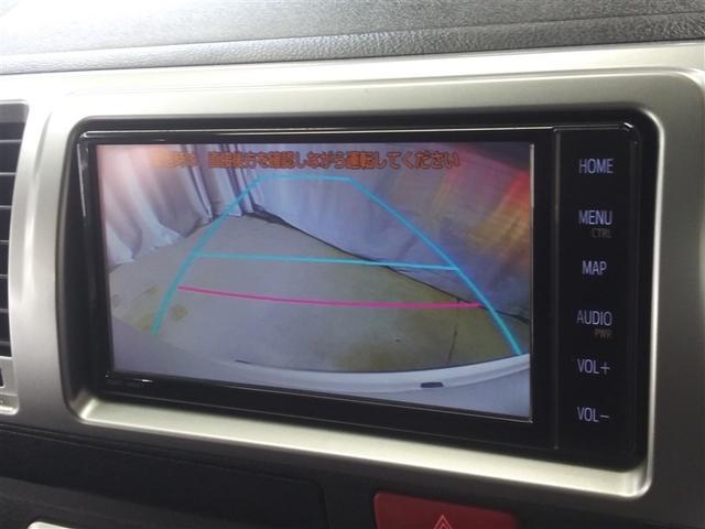 ハイエースバン ロングスーパーGL 4WD 寒冷地 衝突被害軽減システム ディーゼル メモリーナビ バックカメラ フルセグ アルミホイール スマートキー ETC 盗難防止装置 キーレス 横滑り防止機能 ワンオーナー(8枚目)