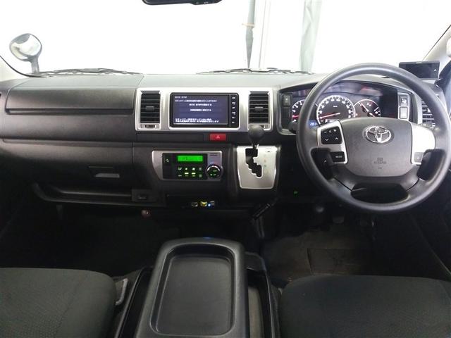 ハイエースバン ロングスーパーGL 4WD 寒冷地 衝突被害軽減システム ディーゼル メモリーナビ バックカメラ フルセグ アルミホイール スマートキー ETC 盗難防止装置 キーレス 横滑り防止機能 ワンオーナー(9枚目)