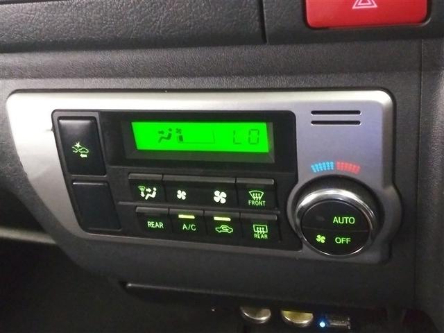 ハイエースバン ロングスーパーGL 4WD 寒冷地 衝突被害軽減システム ディーゼル メモリーナビ バックカメラ フルセグ アルミホイール スマートキー ETC 盗難防止装置 キーレス 横滑り防止機能 ワンオーナー(15枚目)