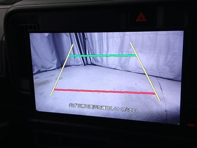 ハイゼットカーゴ クルーズターボ　４ＷＤ　寒冷地　衝突被害軽減システム　メモリーナビ　バックカメラ　５速マニュアル　フルセグ　ＬＥＤヘッドランプ　アイドリングストップ　ＥＴＣ　キーレス　横滑り防止機能　ワンオーナー（8枚目）