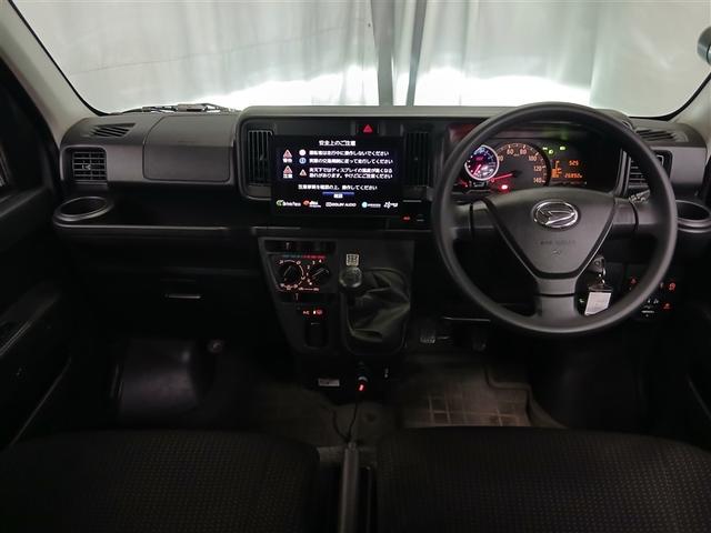 ハイゼットカーゴ クルーズターボ　４ＷＤ　寒冷地　衝突被害軽減システム　メモリーナビ　バックカメラ　５速マニュアル　フルセグ　ＬＥＤヘッドランプ　アイドリングストップ　ＥＴＣ　キーレス　横滑り防止機能　ワンオーナー（9枚目）