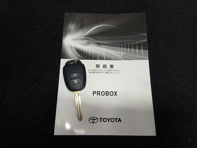 プロボックス Ｇ　４ＷＤ　衝突被害軽減システム　メモリーナビ　バックカメラ　キーレス　横滑り防止機能（40枚目）