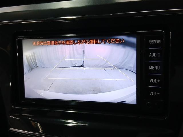 プリウスα Ｓ　Ｌセレクション　衝突被害軽減システム　メモリーナビ　バックカメラ　ワンセグ　スマートキー　オートクルーズコントロール　ＥＴＣ　盗難防止装置　キーレス　横滑り防止機能　ハイブリッド（8枚目）