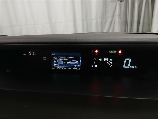 プリウスα Ｓ　Ｌセレクション　衝突被害軽減システム　メモリーナビ　バックカメラ　ワンセグ　スマートキー　オートクルーズコントロール　ＥＴＣ　盗難防止装置　キーレス　横滑り防止機能　ハイブリッド（11枚目）