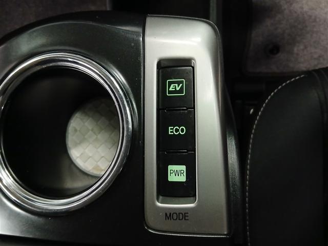 プリウスα Ｓ　Ｌセレクション　衝突被害軽減システム　メモリーナビ　バックカメラ　ワンセグ　スマートキー　オートクルーズコントロール　ＥＴＣ　盗難防止装置　キーレス　横滑り防止機能　ハイブリッド（23枚目）