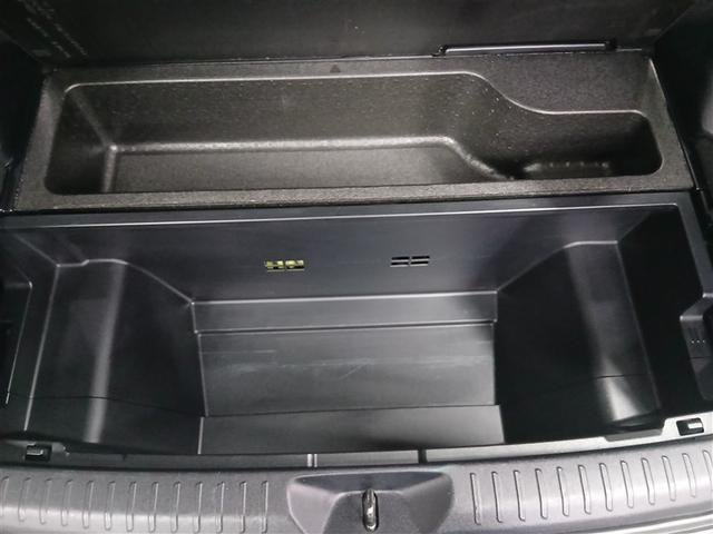 プリウスα Ｓ　Ｌセレクション　衝突被害軽減システム　メモリーナビ　バックカメラ　ワンセグ　スマートキー　オートクルーズコントロール　ＥＴＣ　盗難防止装置　キーレス　横滑り防止機能　ハイブリッド（39枚目）