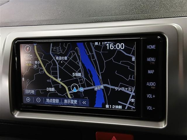 ハイエースバン ロングスーパーGL 4WD 寒冷地 衝突被害軽減システム ディーゼル メモリーナビ バックカメラ フルセグ LEDヘッドランプ スマートキー ETC 盗難防止装置 キーレス 横滑り防止機能 ワンオーナー(7枚目)