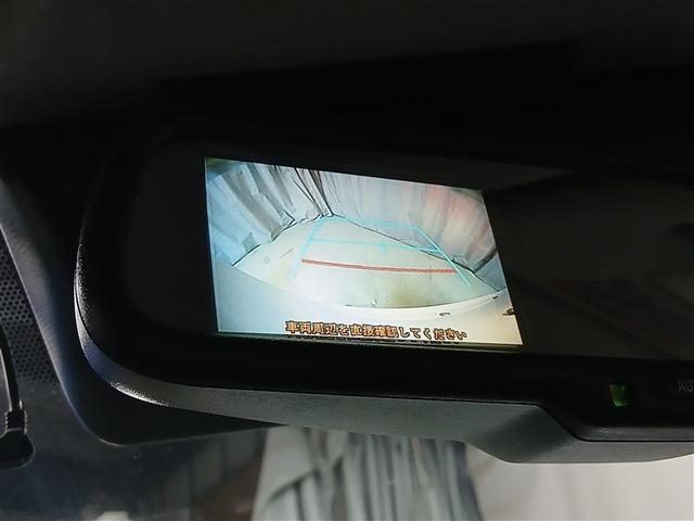 ハイエースバン ロングスーパーGL 4WD 寒冷地 衝突被害軽減システム ディーゼル メモリーナビ バックカメラ フルセグ LEDヘッドランプ スマートキー ETC 盗難防止装置 キーレス 横滑り防止機能 ワンオーナー(8枚目)