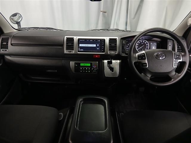 ハイエースバン ロングスーパーGL 4WD 寒冷地 衝突被害軽減システム ディーゼル メモリーナビ バックカメラ フルセグ LEDヘッドランプ スマートキー ETC 盗難防止装置 キーレス 横滑り防止機能 ワンオーナー(9枚目)