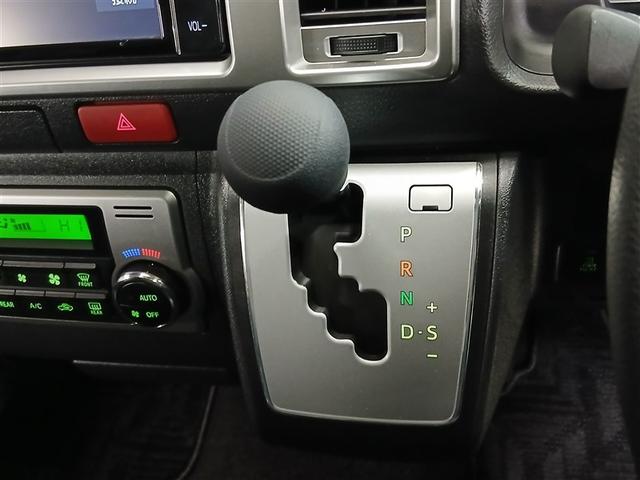 ハイエースバン ロングスーパーGL 4WD 寒冷地 衝突被害軽減システム ディーゼル メモリーナビ バックカメラ フルセグ LEDヘッドランプ スマートキー ETC 盗難防止装置 キーレス 横滑り防止機能 ワンオーナー(13枚目)