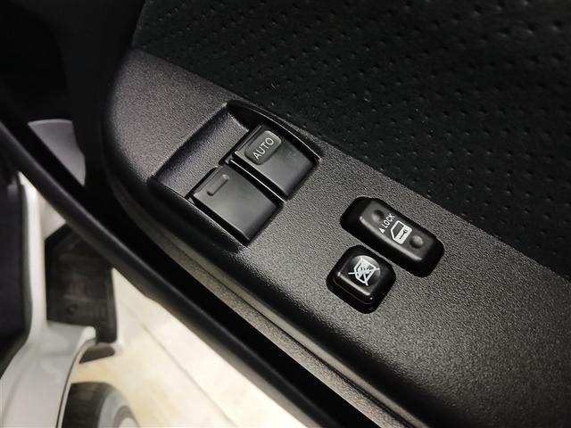 ハイエースバン ロングスーパーGL 4WD 寒冷地 衝突被害軽減システム ディーゼル メモリーナビ バックカメラ フルセグ LEDヘッドランプ スマートキー ETC 盗難防止装置 キーレス 横滑り防止機能 ワンオーナー(29枚目)