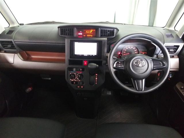 タンク X S 寒冷地 衝突被害軽減システム メモリーナビ バックカメラ 電動スライドドア フルセグ アルミホイール スマートキー アイドリングストップ ETC 盗難防止装置 キーレス ワンオーナー(9枚目)