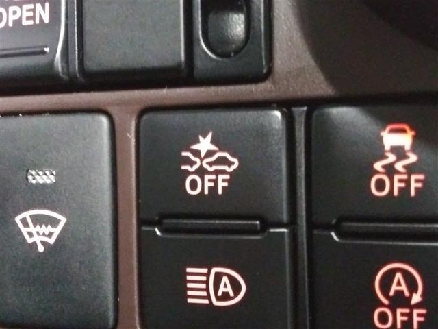 タンク X S 寒冷地 衝突被害軽減システム メモリーナビ バックカメラ 電動スライドドア フルセグ アルミホイール スマートキー アイドリングストップ ETC 盗難防止装置 キーレス ワンオーナー(19枚目)