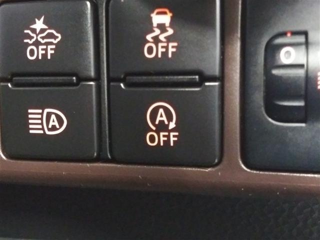 タンク X S 寒冷地 衝突被害軽減システム メモリーナビ バックカメラ 電動スライドドア フルセグ アルミホイール スマートキー アイドリングストップ ETC 盗難防止装置 キーレス ワンオーナー(22枚目)