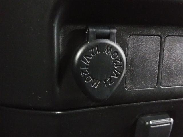 タンク X S 寒冷地 衝突被害軽減システム メモリーナビ バックカメラ 電動スライドドア フルセグ アルミホイール スマートキー アイドリングストップ ETC 盗難防止装置 キーレス ワンオーナー(25枚目)