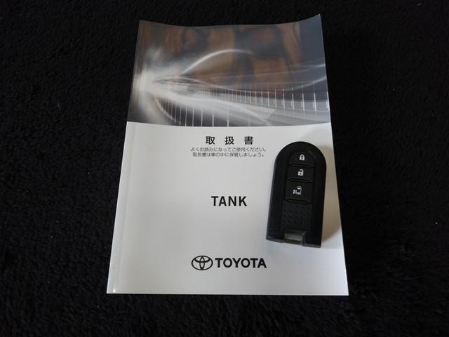 タンク X S 寒冷地 衝突被害軽減システム メモリーナビ バックカメラ 電動スライドドア フルセグ アルミホイール スマートキー アイドリングストップ ETC 盗難防止装置 キーレス ワンオーナー(38枚目)