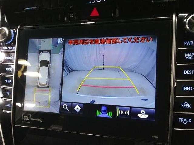 ハリアーハイブリッド プログレス 4WD 寒冷地 衝突被害軽減システム メモリーナビ バックカメラ フルセグ LEDヘッドランプ アルミホイール スマートキー オートクルーズコントロール ETC 盗難防止装置 電動シート キーレス(8枚目)