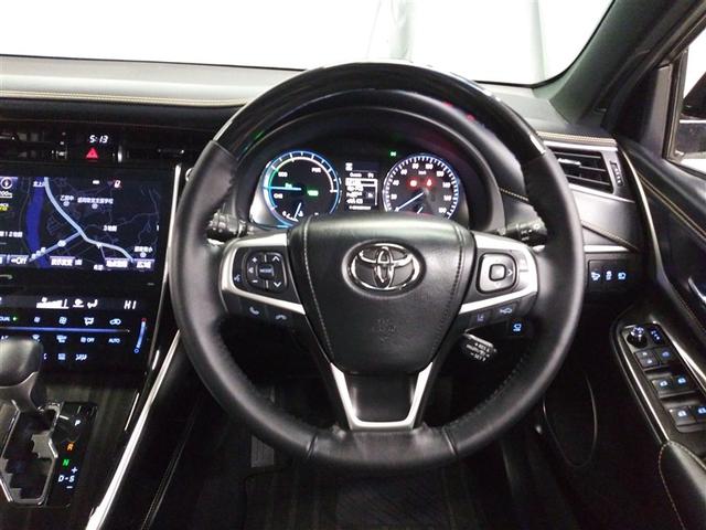 ハリアーハイブリッド プログレス 4WD 寒冷地 衝突被害軽減システム メモリーナビ バックカメラ フルセグ LEDヘッドランプ アルミホイール スマートキー オートクルーズコントロール ETC 盗難防止装置 電動シート キーレス(10枚目)