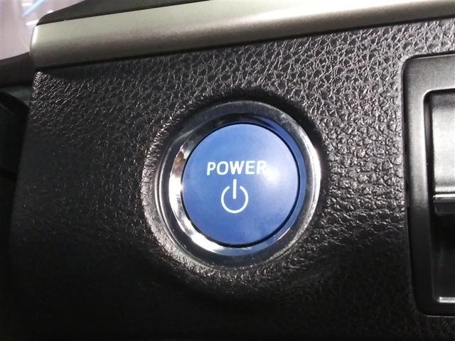 ハリアーハイブリッド プログレス 4WD 寒冷地 衝突被害軽減システム メモリーナビ バックカメラ フルセグ LEDヘッドランプ アルミホイール スマートキー オートクルーズコントロール ETC 盗難防止装置 電動シート キーレス(14枚目)