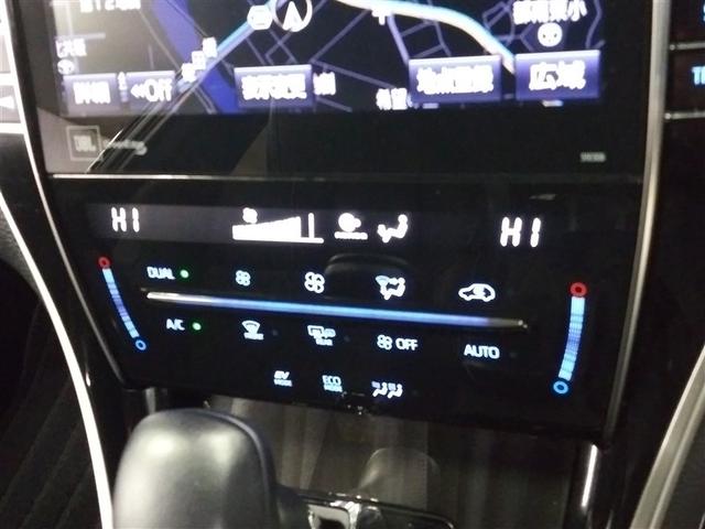 ハリアーハイブリッド プログレス 4WD 寒冷地 衝突被害軽減システム メモリーナビ バックカメラ フルセグ LEDヘッドランプ アルミホイール スマートキー オートクルーズコントロール ETC 盗難防止装置 電動シート キーレス(15枚目)