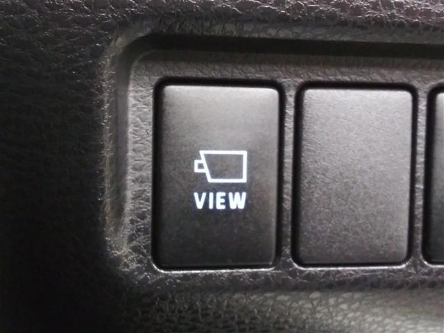 ハリアーハイブリッド プログレス 4WD 寒冷地 衝突被害軽減システム メモリーナビ バックカメラ フルセグ LEDヘッドランプ アルミホイール スマートキー オートクルーズコントロール ETC 盗難防止装置 電動シート キーレス(22枚目)