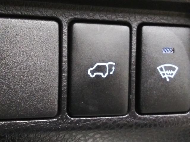 ハリアーハイブリッド プログレス 4WD 寒冷地 衝突被害軽減システム メモリーナビ バックカメラ フルセグ LEDヘッドランプ アルミホイール スマートキー オートクルーズコントロール ETC 盗難防止装置 電動シート キーレス(23枚目)