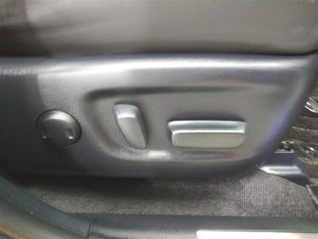 ハリアーハイブリッド プログレス 4WD 寒冷地 衝突被害軽減システム メモリーナビ バックカメラ フルセグ LEDヘッドランプ アルミホイール スマートキー オートクルーズコントロール ETC 盗難防止装置 電動シート キーレス(25枚目)