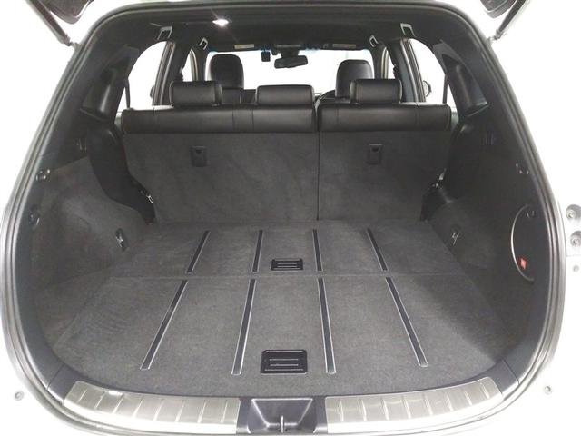 ハリアーハイブリッド プログレス 4WD 寒冷地 衝突被害軽減システム メモリーナビ バックカメラ フルセグ LEDヘッドランプ アルミホイール スマートキー オートクルーズコントロール ETC 盗難防止装置 電動シート キーレス(34枚目)