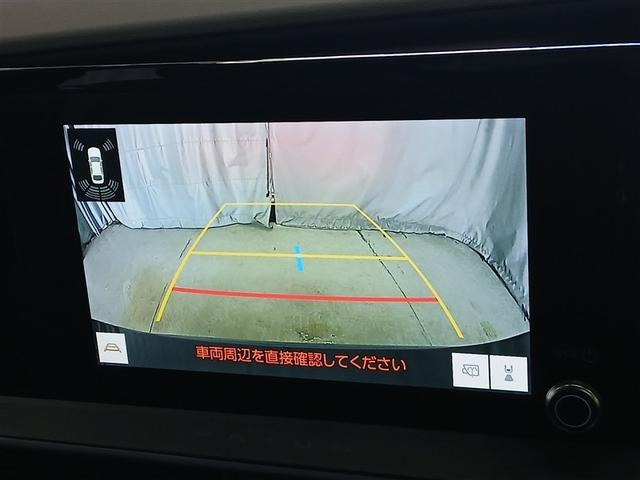 プリウス G 4WD 寒冷地 衝突被害軽減システム バックカメラ フルセグ LEDヘッドランプ アルミホイール スマートキー オートクルーズコントロール ETC 盗難防止装置 キーレス 横滑り防止機能 ハイブリッド(8枚目)