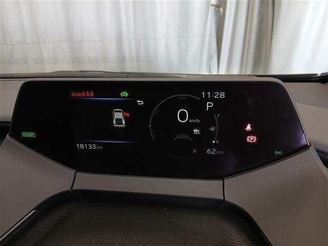 プリウス G 4WD 寒冷地 衝突被害軽減システム バックカメラ フルセグ LEDヘッドランプ アルミホイール スマートキー オートクルーズコントロール ETC 盗難防止装置 キーレス 横滑り防止機能 ハイブリッド(11枚目)