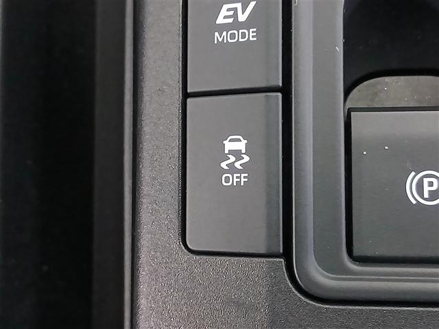 プリウス G 4WD 寒冷地 衝突被害軽減システム バックカメラ フルセグ LEDヘッドランプ アルミホイール スマートキー オートクルーズコントロール ETC 盗難防止装置 キーレス 横滑り防止機能 ハイブリッド(17枚目)