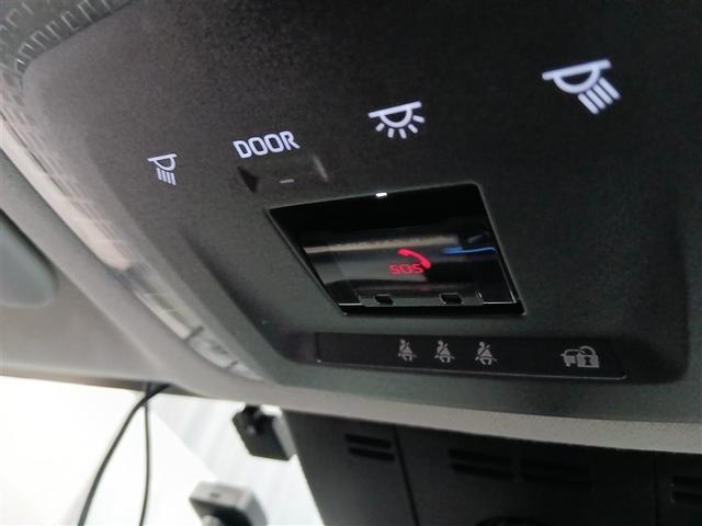 プリウス G 4WD 寒冷地 衝突被害軽減システム バックカメラ フルセグ LEDヘッドランプ アルミホイール スマートキー オートクルーズコントロール ETC 盗難防止装置 キーレス 横滑り防止機能 ハイブリッド(25枚目)