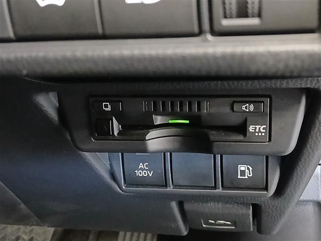 プリウス G 4WD 寒冷地 衝突被害軽減システム バックカメラ フルセグ LEDヘッドランプ アルミホイール スマートキー オートクルーズコントロール ETC 盗難防止装置 キーレス 横滑り防止機能 ハイブリッド(26枚目)