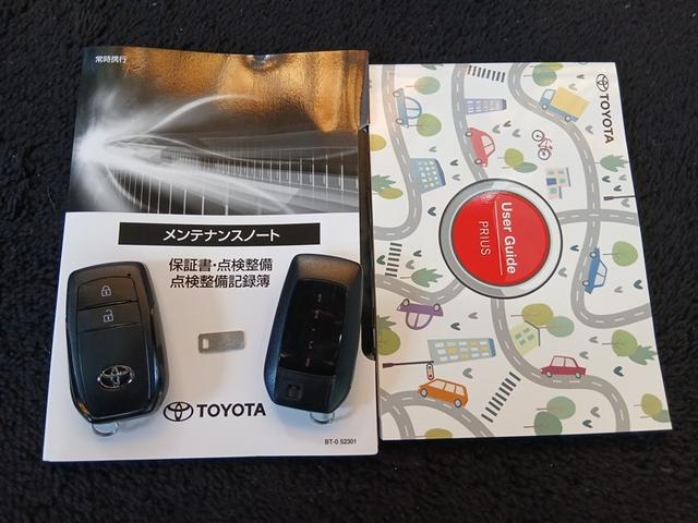 プリウス G 4WD 寒冷地 衝突被害軽減システム バックカメラ フルセグ LEDヘッドランプ アルミホイール スマートキー オートクルーズコントロール ETC 盗難防止装置 キーレス 横滑り防止機能 ハイブリッド(40枚目)