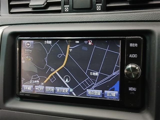 マークX プレミアム Four 4WD 寒冷地 メモリーナビ バックカメラ フルセグ HIDヘッドライト アルミホイール スマートキー オートクルーズコントロール ETC 盗難防止装置 電動シート キーレス 横滑り防止機能(8枚目)