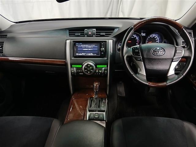 マークX プレミアム Four 4WD 寒冷地 メモリーナビ バックカメラ フルセグ HIDヘッドライト アルミホイール スマートキー オートクルーズコントロール ETC 盗難防止装置 電動シート キーレス 横滑り防止機能(10枚目)