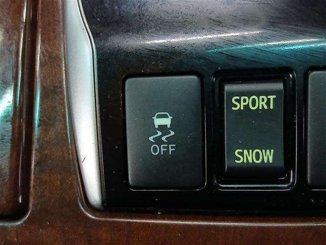 マークX プレミアム Four 4WD 寒冷地 メモリーナビ バックカメラ フルセグ HIDヘッドライト アルミホイール スマートキー オートクルーズコントロール ETC 盗難防止装置 電動シート キーレス 横滑り防止機能(17枚目)