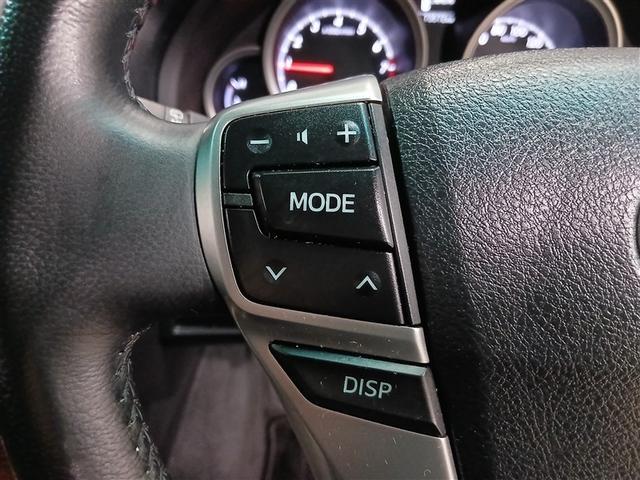 マークX プレミアム Four 4WD 寒冷地 メモリーナビ バックカメラ フルセグ HIDヘッドライト アルミホイール スマートキー オートクルーズコントロール ETC 盗難防止装置 電動シート キーレス 横滑り防止機能(18枚目)