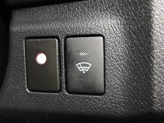 マークX プレミアム Four 4WD 寒冷地 メモリーナビ バックカメラ フルセグ HIDヘッドライト アルミホイール スマートキー オートクルーズコントロール ETC 盗難防止装置 電動シート キーレス 横滑り防止機能(20枚目)