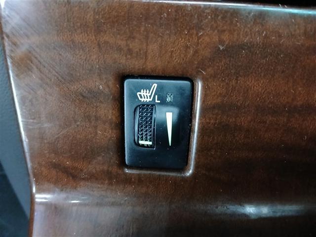 マークX プレミアム Four 4WD 寒冷地 メモリーナビ バックカメラ フルセグ HIDヘッドライト アルミホイール スマートキー オートクルーズコントロール ETC 盗難防止装置 電動シート キーレス 横滑り防止機能(22枚目)