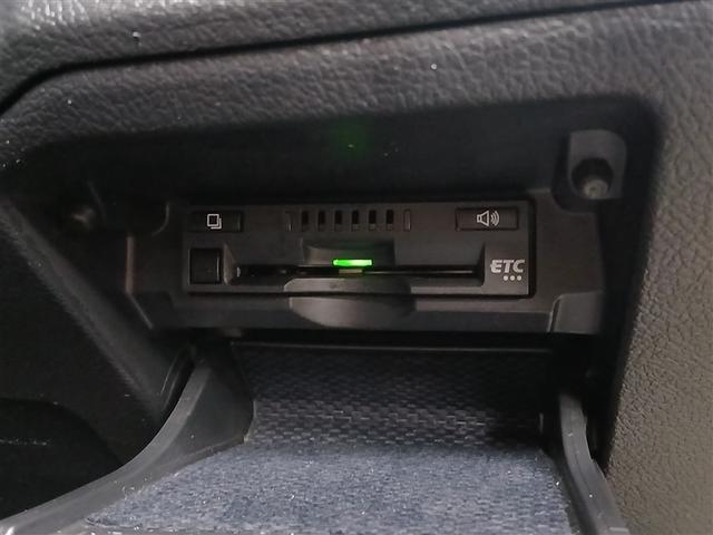 マークX プレミアム Four 4WD 寒冷地 メモリーナビ バックカメラ フルセグ HIDヘッドライト アルミホイール スマートキー オートクルーズコントロール ETC 盗難防止装置 電動シート キーレス 横滑り防止機能(24枚目)