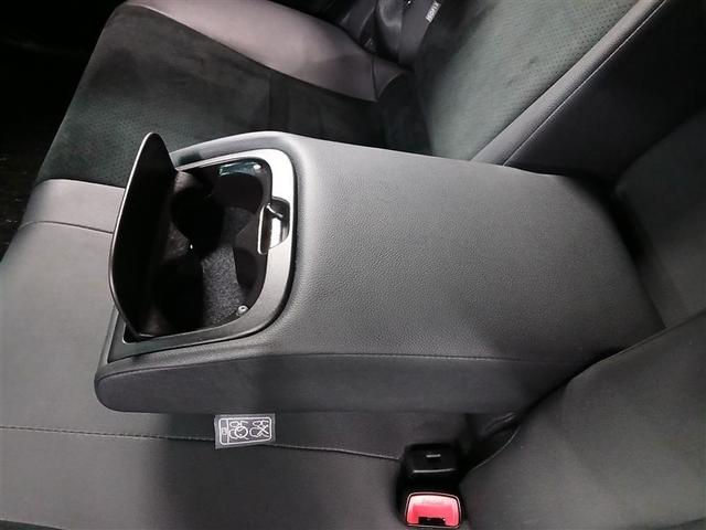 マークX プレミアム Four 4WD 寒冷地 メモリーナビ バックカメラ フルセグ HIDヘッドライト アルミホイール スマートキー オートクルーズコントロール ETC 盗難防止装置 電動シート キーレス 横滑り防止機能(25枚目)