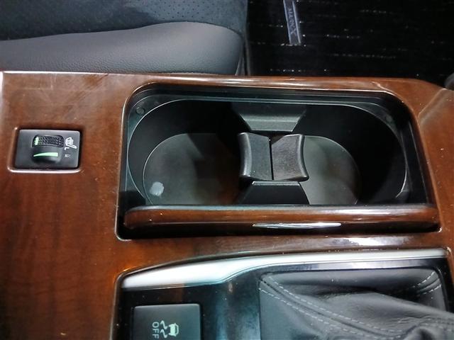 マークX プレミアム Four 4WD 寒冷地 メモリーナビ バックカメラ フルセグ HIDヘッドライト アルミホイール スマートキー オートクルーズコントロール ETC 盗難防止装置 電動シート キーレス 横滑り防止機能(26枚目)