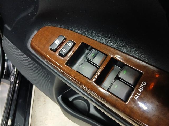 マークX プレミアム Four 4WD 寒冷地 メモリーナビ バックカメラ フルセグ HIDヘッドライト アルミホイール スマートキー オートクルーズコントロール ETC 盗難防止装置 電動シート キーレス 横滑り防止機能(30枚目)